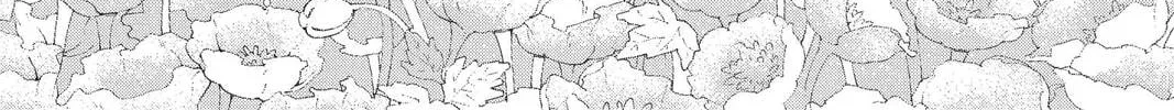 Idol Dreams Chapter 27 page 2 - 