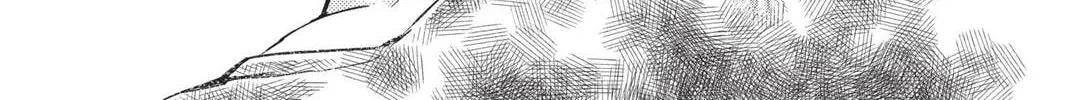 Idol Dreams Chapter 27 page 16 - 