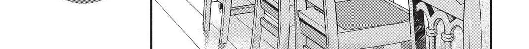 Idol Dreams Chapter 27 page 26 - 