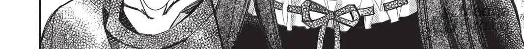 Idol Dreams Chapter 27 page 48 - 