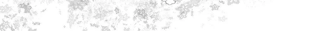 Idol Dreams Chapter 27 page 64 - 