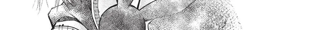 Idol Dreams Chapter 27 page 8 - 