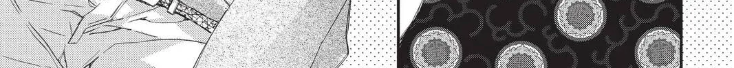 Idol Dreams Chapter 28 page 2 - 