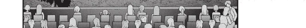 Idol Dreams Chapter 28 page 16 - 