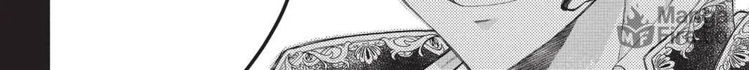 Idol Dreams Chapter 28 page 20 - 