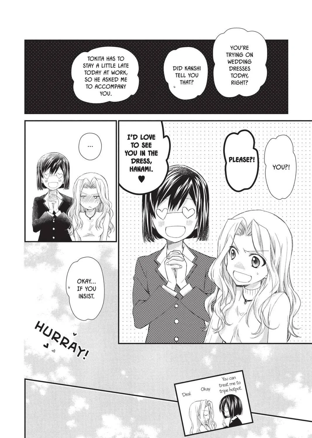 Idol Dreams Chapter 28 page 39 - 