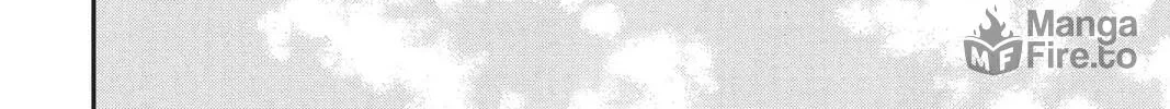 Idol Dreams Chapter 28 page 40 - 