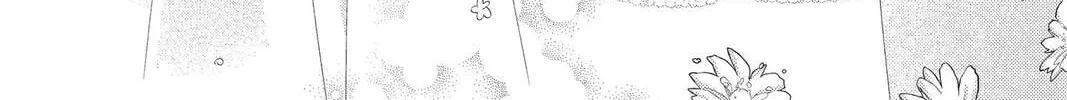 Idol Dreams Chapter 28 page 44 - 
