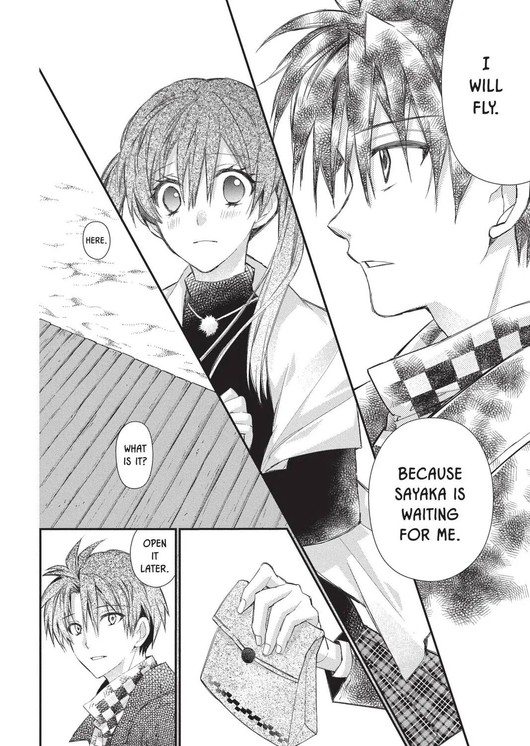 Idol Dreams Chapter 28 page 7 - 