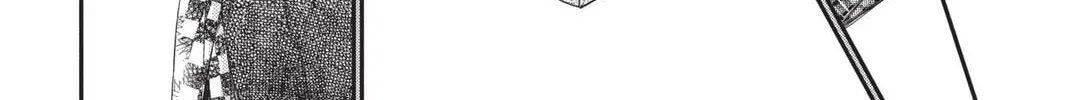 Idol Dreams Chapter 28 page 8 - 