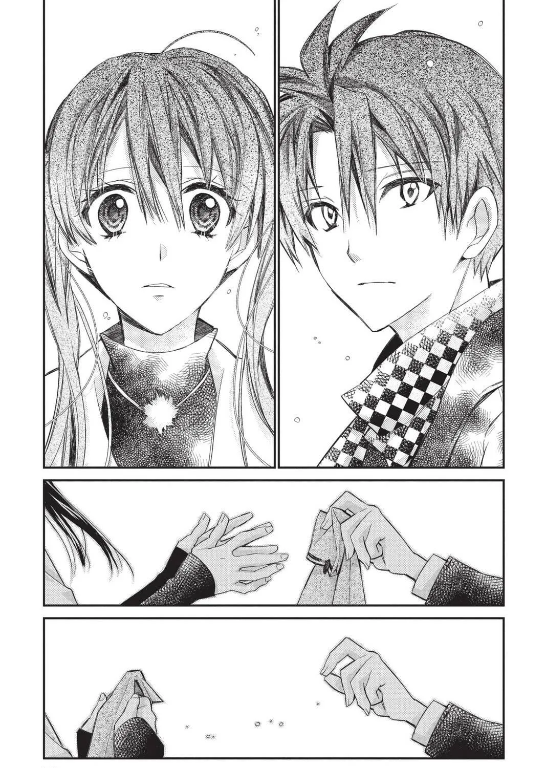 Idol Dreams Chapter 28 page 9 - 
