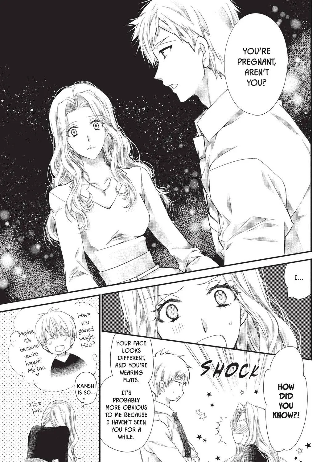 Idol Dreams Chapter 29 page 13 - 
