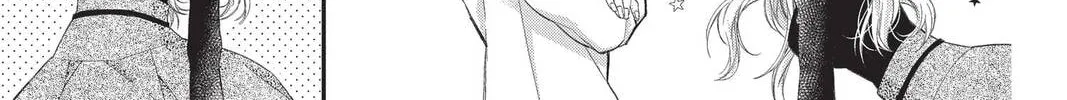Idol Dreams Chapter 29 page 14 - 