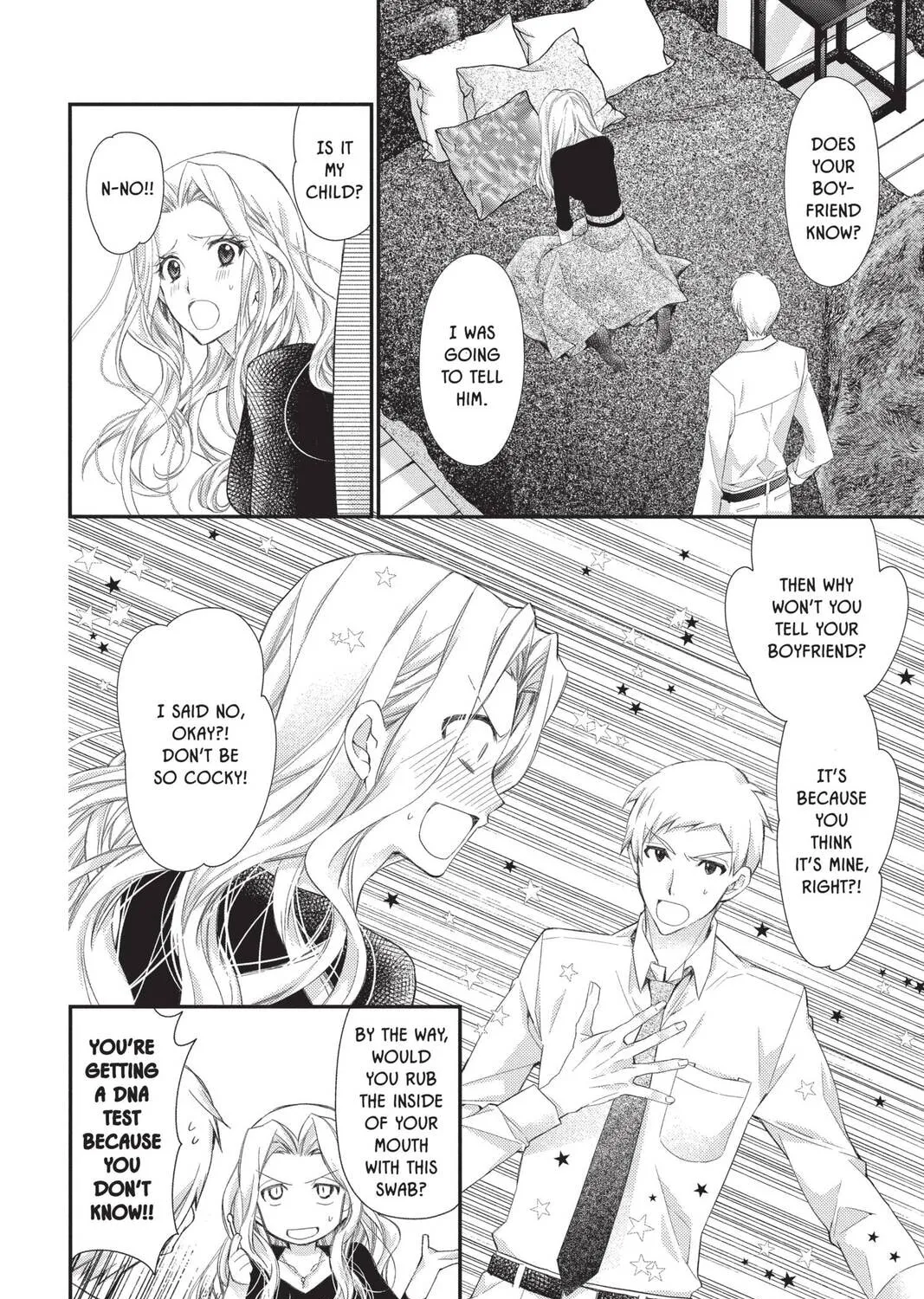 Idol Dreams Chapter 29 page 15 - 