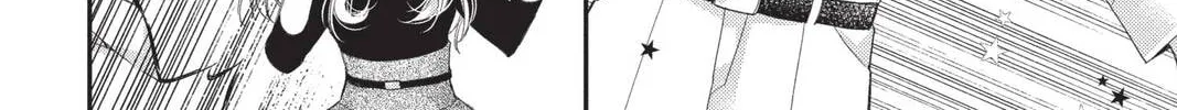 Idol Dreams Chapter 29 page 16 - 