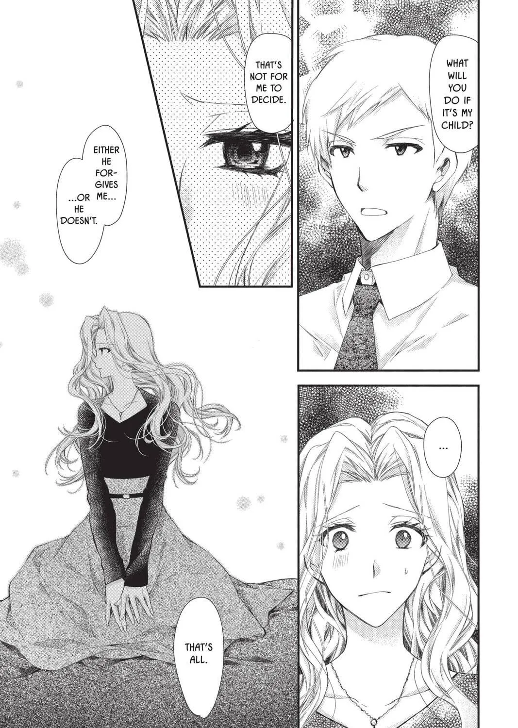 Idol Dreams Chapter 29 page 17 - 