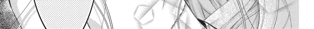 Idol Dreams Chapter 29 page 22 - 