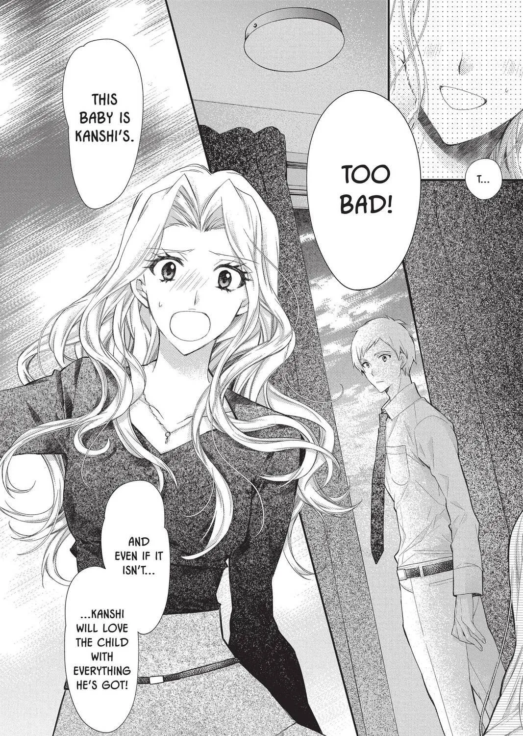 Idol Dreams Chapter 29 page 23 - 