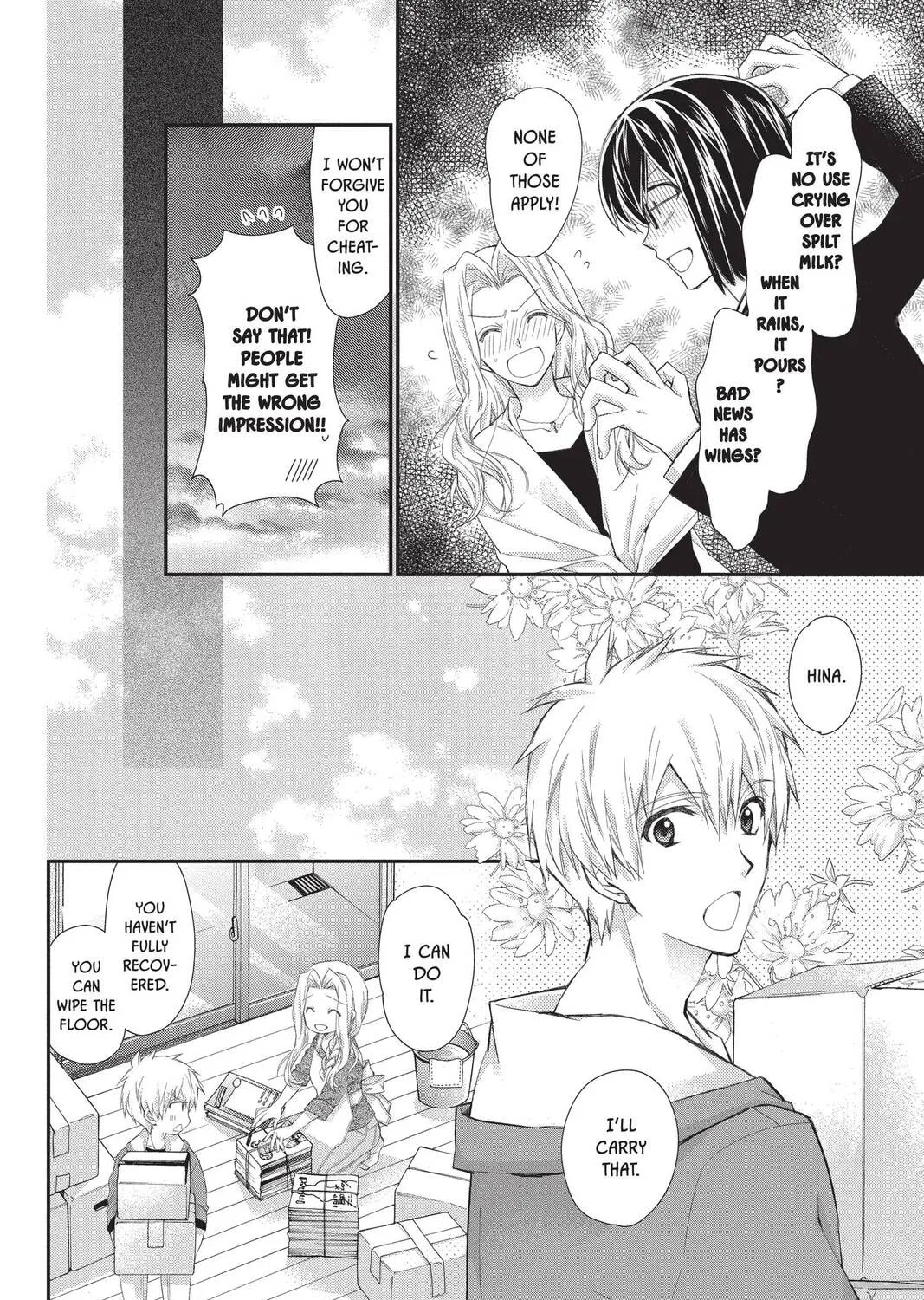 Idol Dreams Chapter 29 page 27 - 