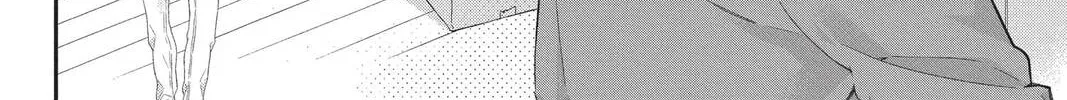 Idol Dreams Chapter 29 page 28 - 