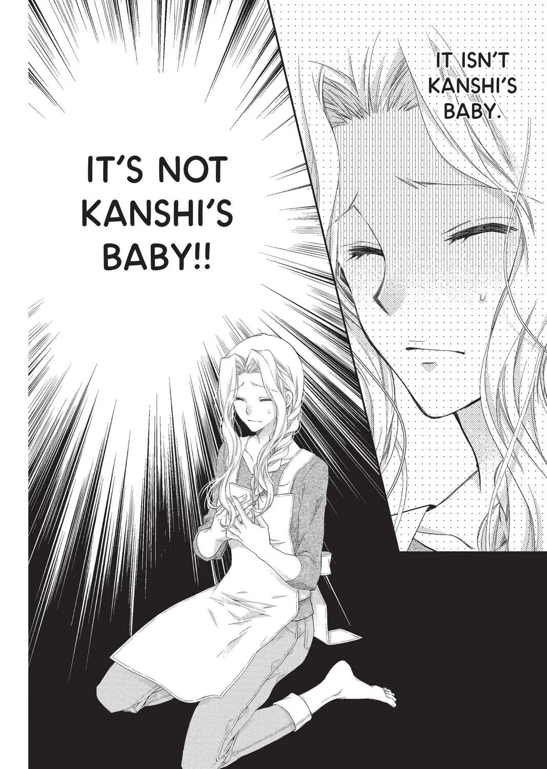 Idol Dreams Chapter 29 page 31 - 