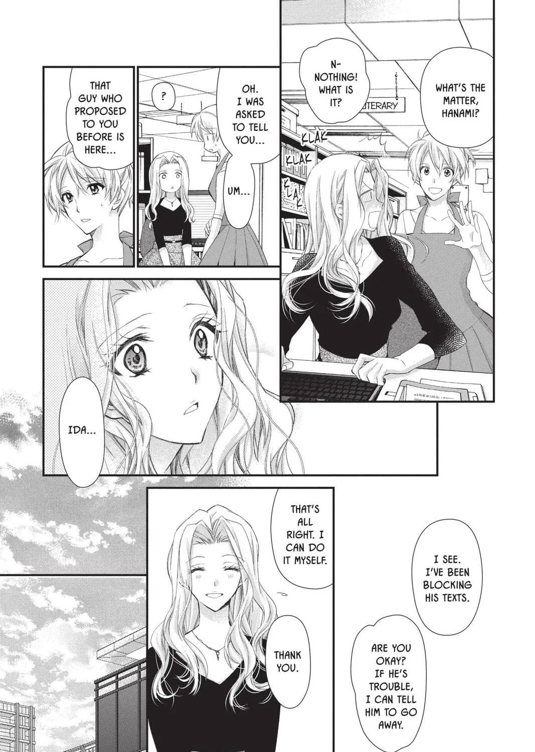 Idol Dreams Chapter 29 page 5 - 