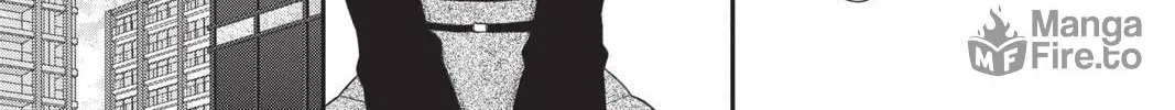 Idol Dreams Chapter 29 page 6 - 