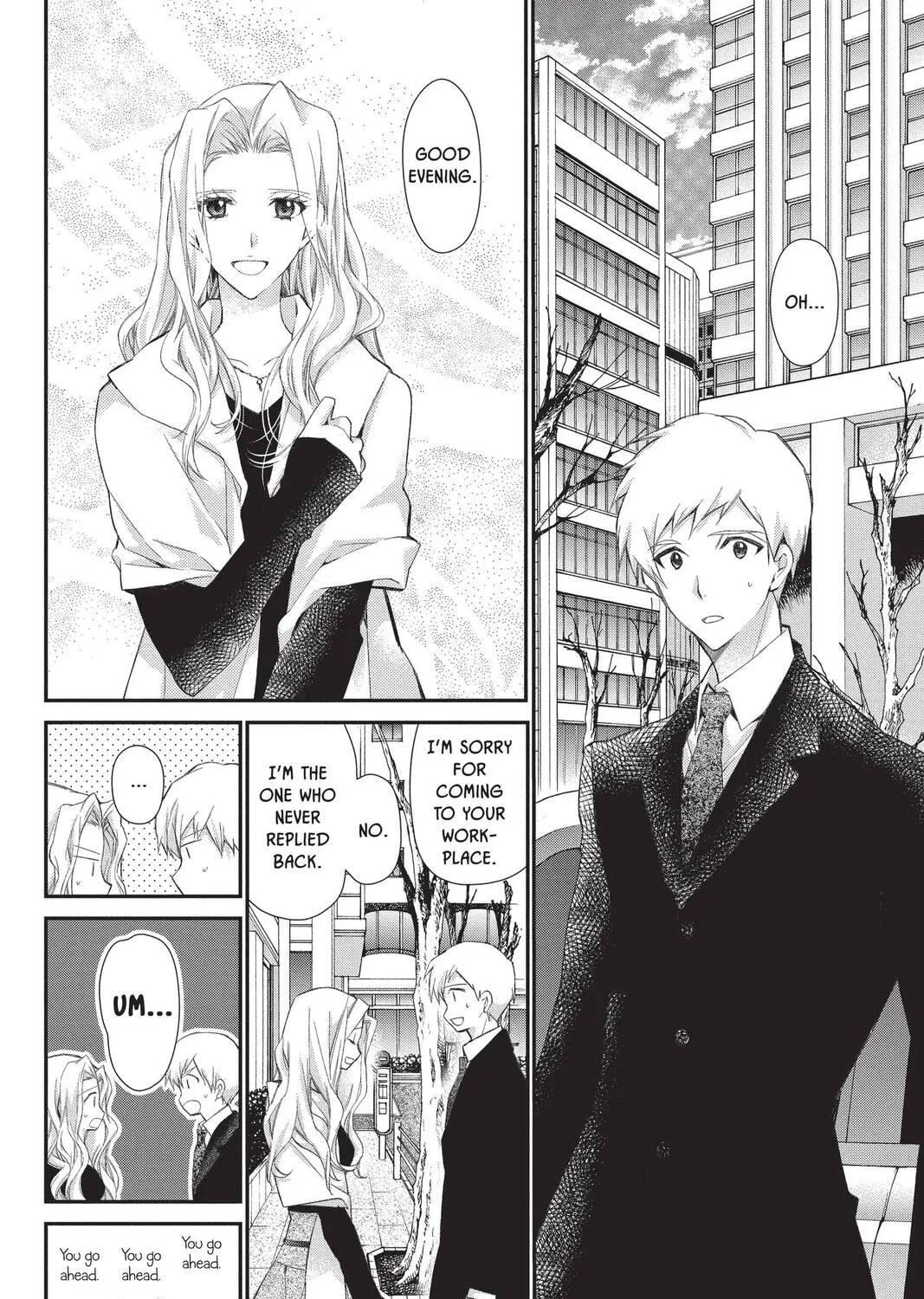 Idol Dreams Chapter 29 page 7 - 