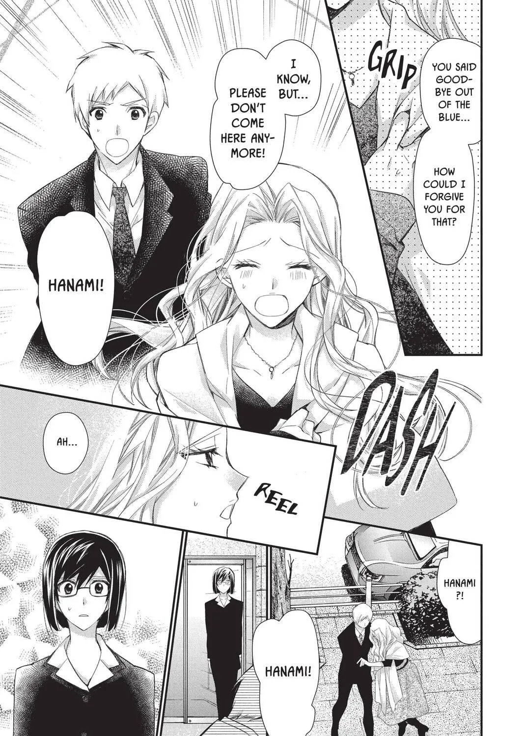 Idol Dreams Chapter 29 page 9 - 