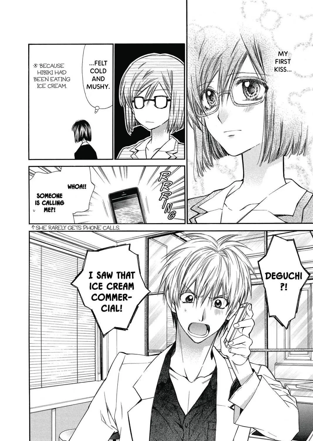 Idol Dreams Chapter 3 page 11 - 