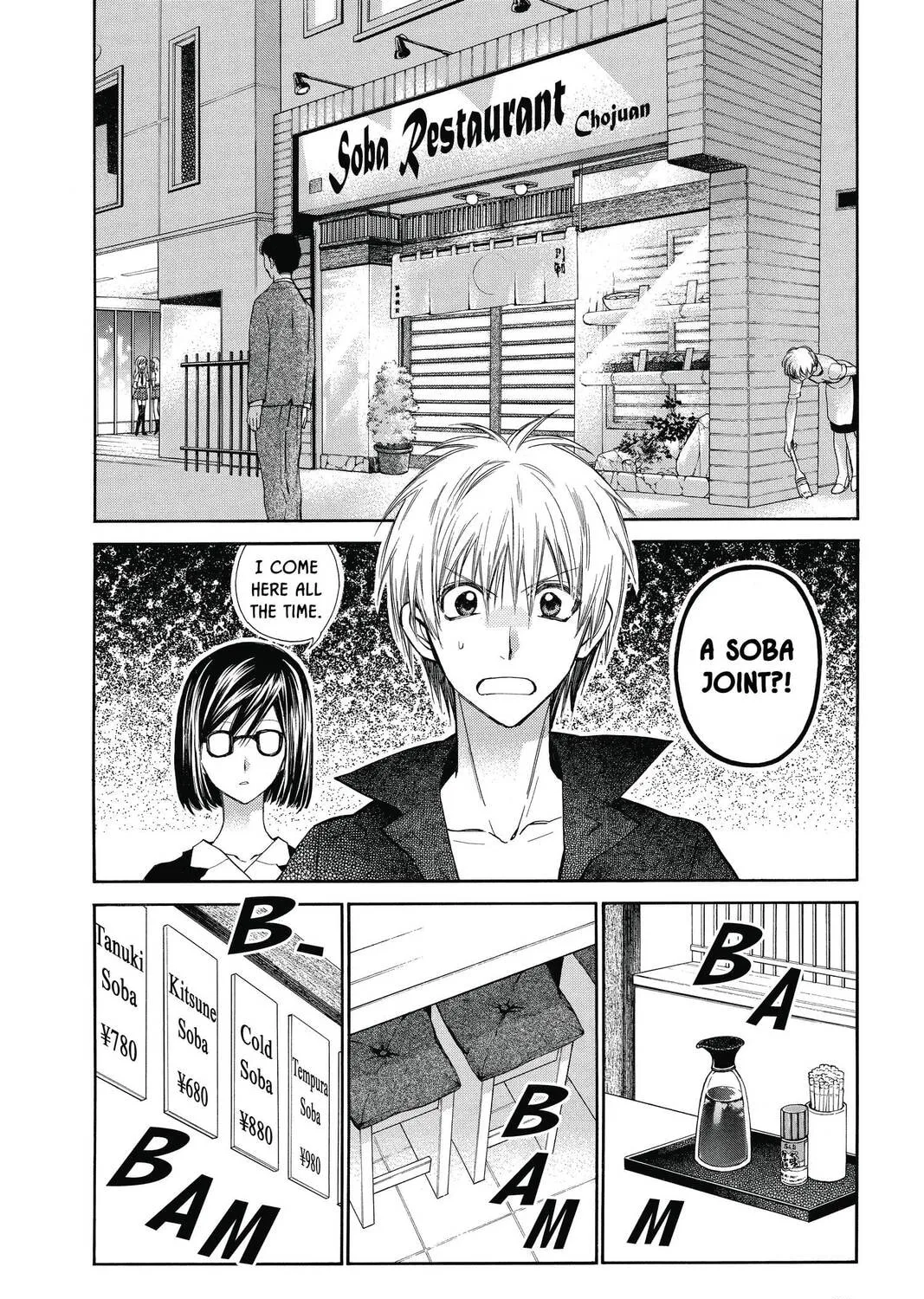 Idol Dreams Chapter 3 page 15 - 