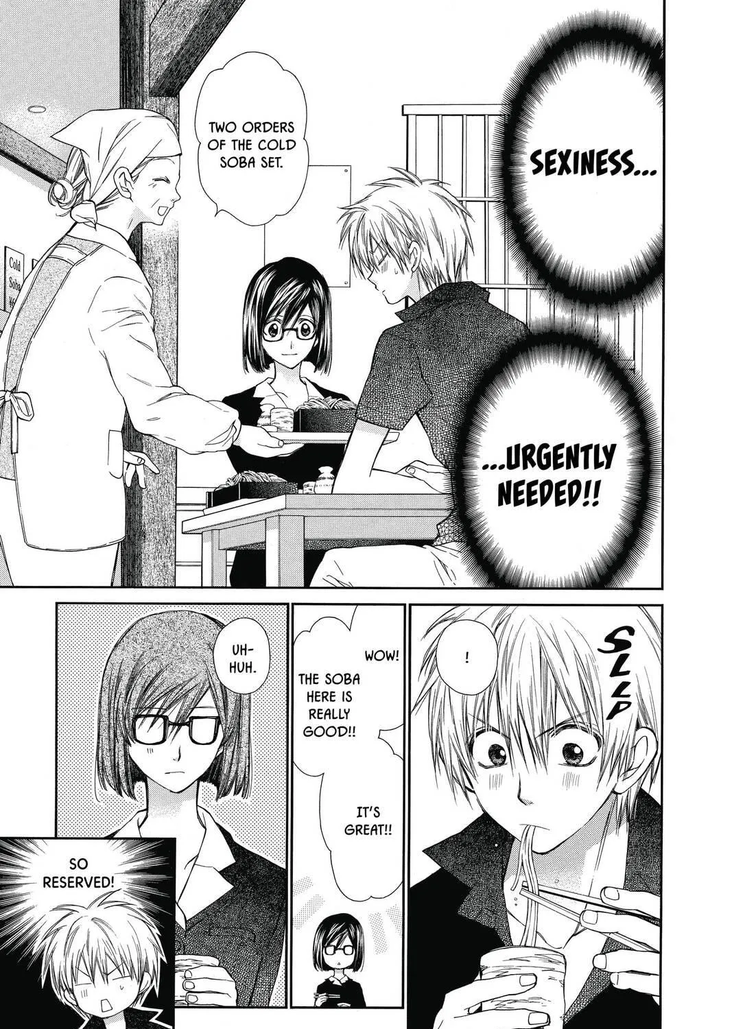 Idol Dreams Chapter 3 page 17 - 