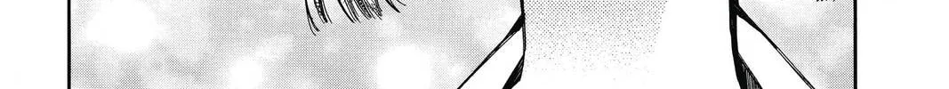 Idol Dreams Chapter 3 page 26 - 