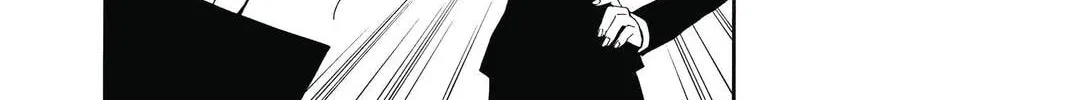 Idol Dreams Chapter 3 page 28 - 