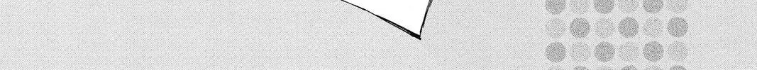 Idol Dreams Chapter 3 page 4 - 