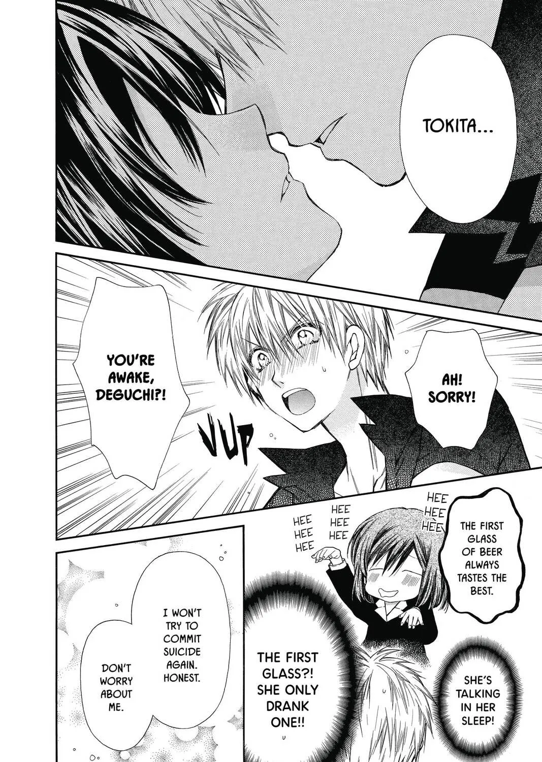 Idol Dreams Chapter 3 page 43 - 