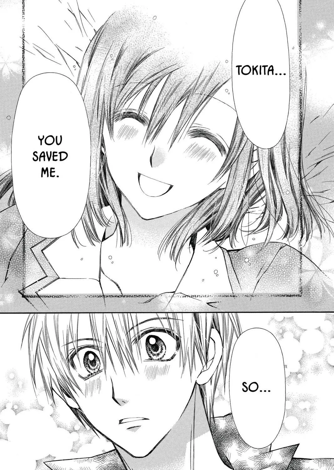 Idol Dreams Chapter 3 page 45 - 