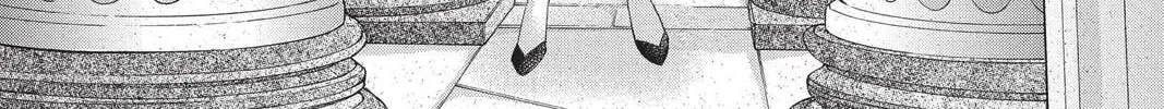 Idol Dreams Chapter 30 page 2 - 