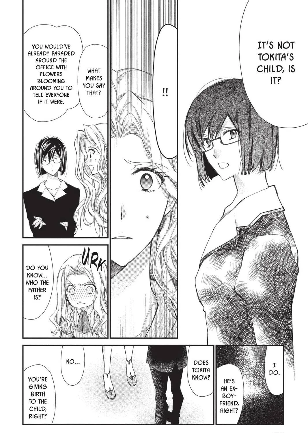 Idol Dreams Chapter 30 page 11 - 