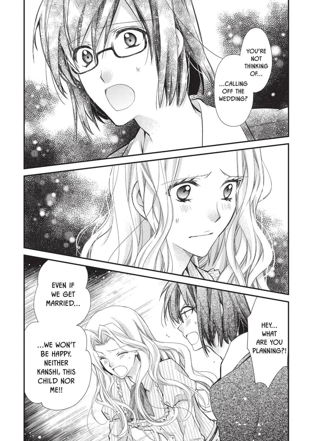 Idol Dreams Chapter 30 page 13 - 