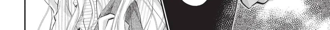 Idol Dreams Chapter 30 page 16 - 