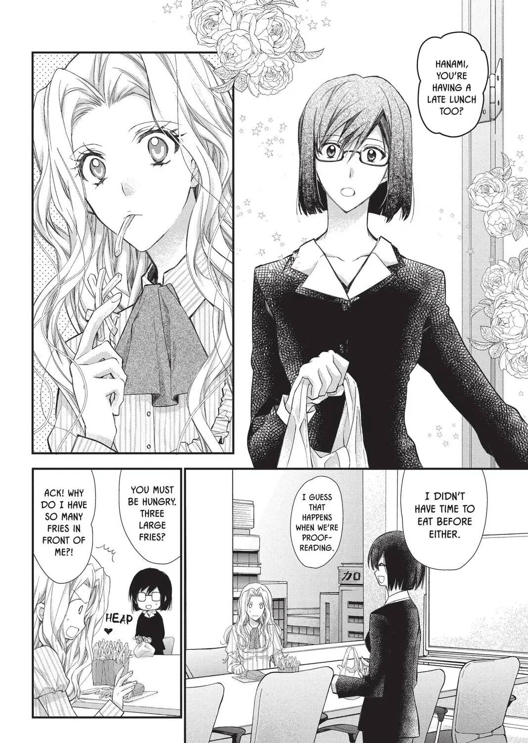 Idol Dreams Chapter 30 page 3 - 