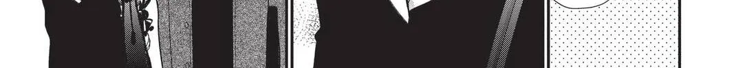 Idol Dreams Chapter 30 page 26 - 