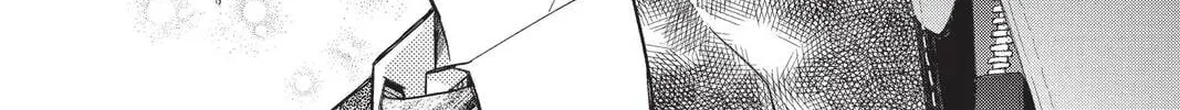 Idol Dreams Chapter 30 page 28 - 