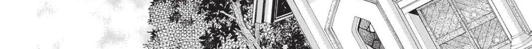 Idol Dreams Chapter 30 page 32 - 
