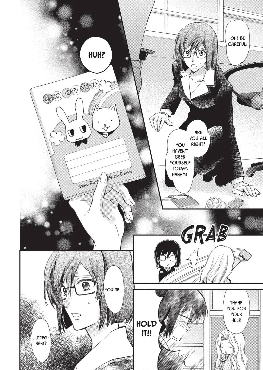 Idol Dreams Chapter 30 page 7 - 