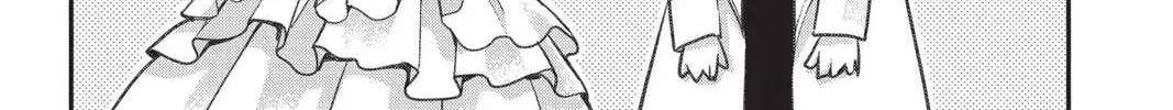Idol Dreams Chapter 31 page 28 - 