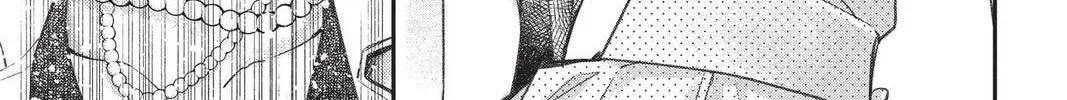 Idol Dreams Chapter 31 page 38 - 