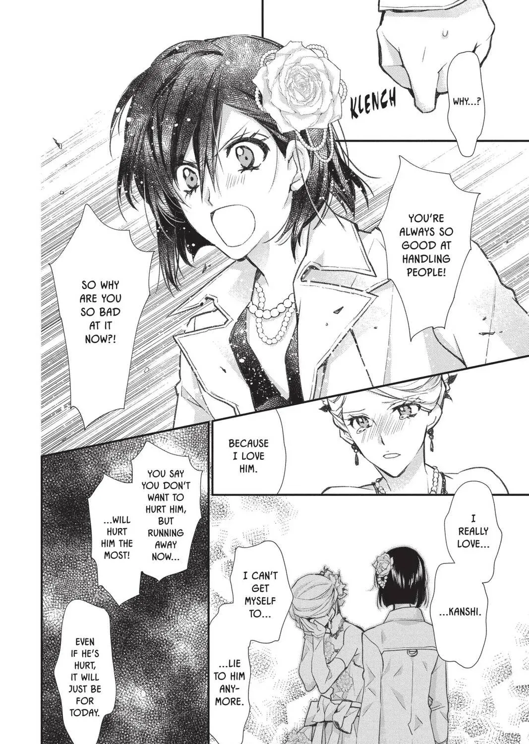 Idol Dreams Chapter 31 page 39 - 