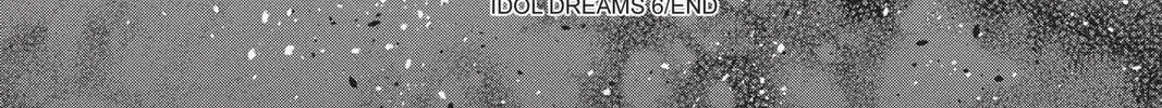 Idol Dreams Chapter 31 page 64 - 